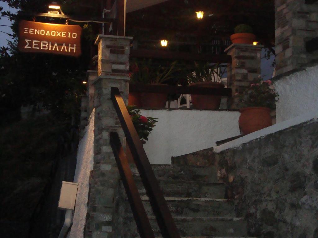 Hotel Sevilli Agios Ioannis  Exterior foto