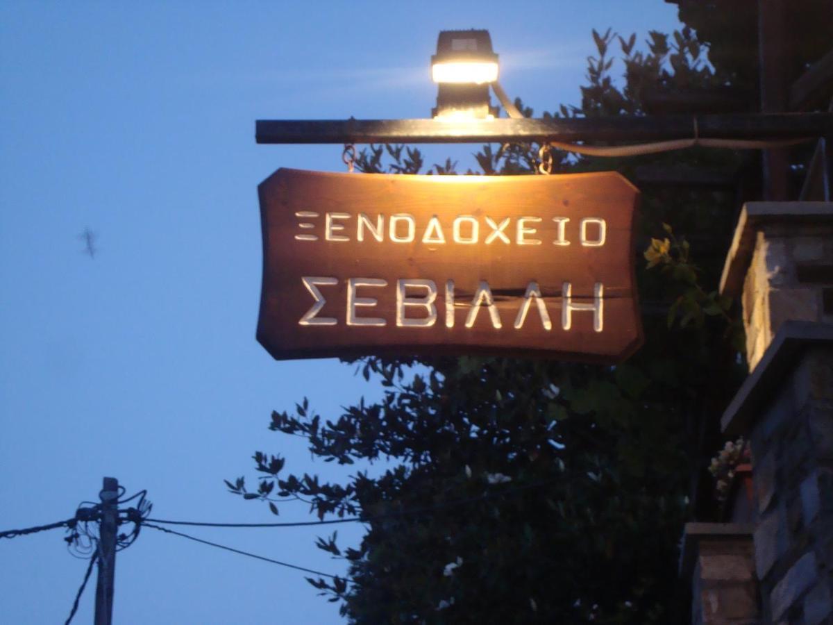 Hotel Sevilli Agios Ioannis  Exterior foto